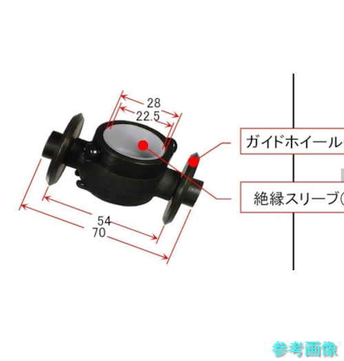《製造業者直送》 ダイヘン 0701-010 切りおとすお引き回し CT-0552用 【1個】 プラズマ切断機-DIY・工具