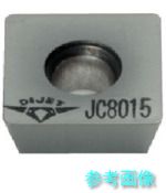 (ダイジェット) SDHW1204PDTR(JC8015) 圧砕機90用手当て JC8015 【10個(1個)】