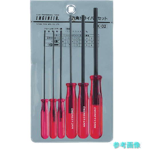 楽天市場】9mm(M5)六角レンチ ドライバータイプ 六角ドライバー