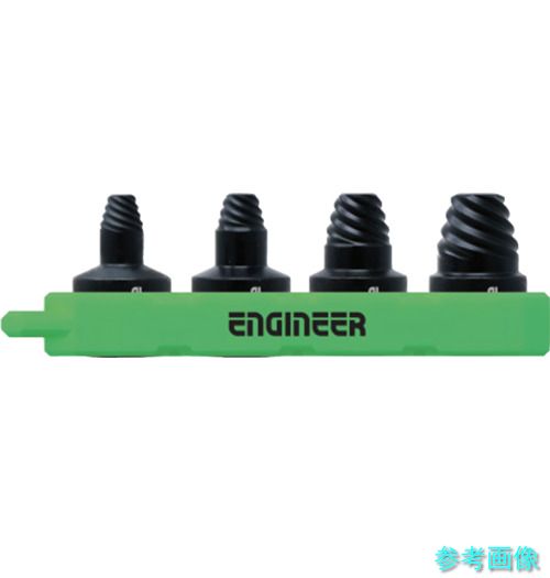 ENGINEER DWZ-302 ネジモグラ ソケットセット
