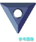 富士元 TXMT270506 (ZA10N) 面取りカッター用チップ 【3個】