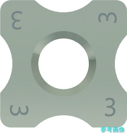 富士元 SNEQ090308-3RM (ZA20N) リャンメンカットR、ミニR用チップ 【12個】