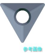 富士元 TXMT16T306 (AC15N) エコメン用チップ 【12個】