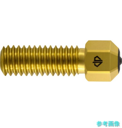 (GUHRING) 9612 285.080 3Dプリンター用ノズル DIANOZ Pro Volcano フィラメント径2.85mm用 ノズル口径0.8mm