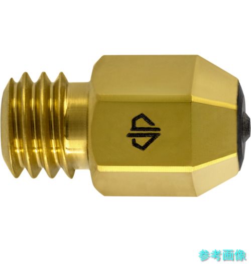 (GUHRING) 9607 175.040 3Dプリンター用ノズル DIANOZ Pro Raise3D フィラメント径1.75mm用 ノズル口径0.4mm