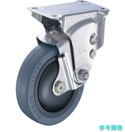 (ハンマー) 940SER-FR125S20 オールステンレスクッションキャスター固定ゴム車輪125mm 線径2.0mm
