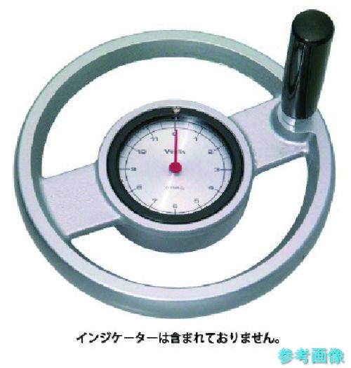 (イマオ) DHW250ER-HN35 ハンドル ディスク型ダイアルハンドル車(加工付) ハンドル径249mm