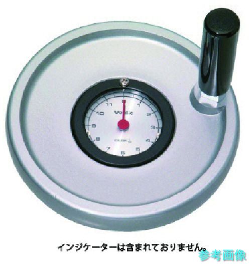 (イマオ) DHW140ER-HN15 ハンドル ディスク型ダイアルハンドル車(加工付) ハンドル径139mm