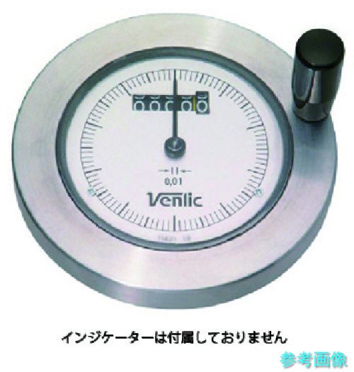 (イマオ) SHK16-H20 ハンドル デジタルダイアルハンドル車(加工付) ハンドル径160mm