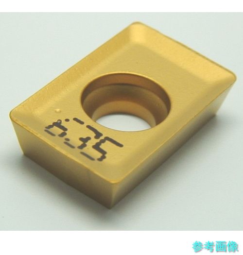 (イスカル) ADMM150308-88(集積回路250) ヘリコプター粉砕機 集積回路250 【10個】
