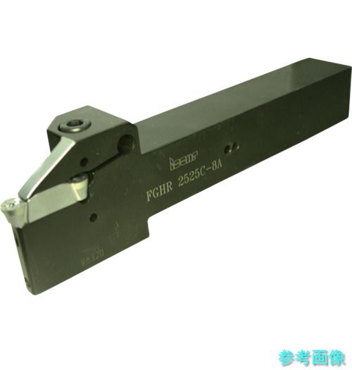 (イスカル) FGHR 2525C-8A カットグリップ 【1個】