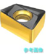 (イスカル) H490 ANKX 170608PNTR(IC5400) ヘリドゥ490 チップ H490 ANCX/ANKX IC5400 【10個】｜イーキカイ　店