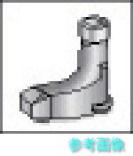 (イスカル) LCL 32-NX 部品 レバー 【5個】