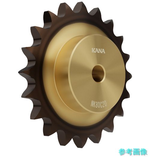 KANA NK80C42 鎖歯車 NK80C42(H)