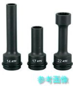 (KTC) ATBP603 19.0sq.ヘッドボルトフライホイルレンチセット