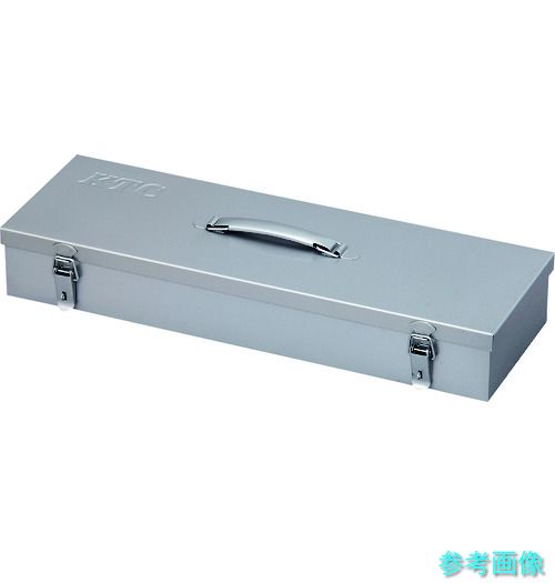 (KTC) B4110-MA スチール製工具箱 メタルケース 間口545mm 奥行185mm 高さ85mm