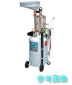 メーカー直送 (KTC) GOD80B オイルドレーナー「見えるくん」 容量80L 全幅330mm