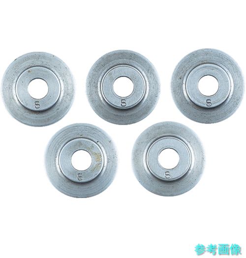 KTC PCK305S チューブカッタ替刃 ステンレス鋼管用(5枚組) 【1袋(5枚)】