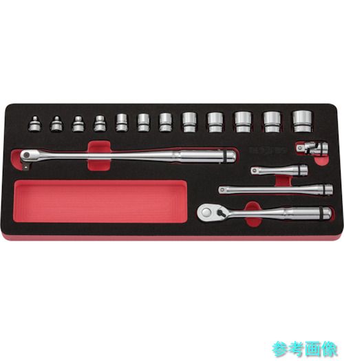 (nepros) NTB317C 9.5sq.ソケットレンチセット(17点) (ケース無) 6角｜イーキカイ　店 33,298円