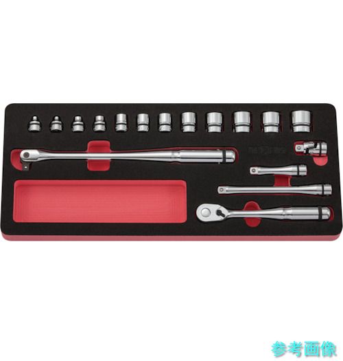 (nepros) NTB317XC 9.5sq.ソケットレンチセット(17点) (ケース無) 6角 12角