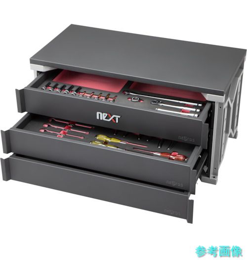 (nepros) NTX1WA42A neXT 物の具書き割り[42点]
