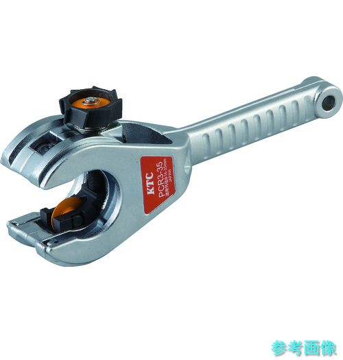 KTC PCR3-35 ラチェットパイプカッタ(鋼管 ステンレス鋼管用) 切断能力15.88~35mm