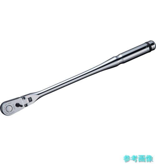 nepros NBR390AFL 9.5sq.ロングフレックスラチェットハンドル｜イーキカイ　店