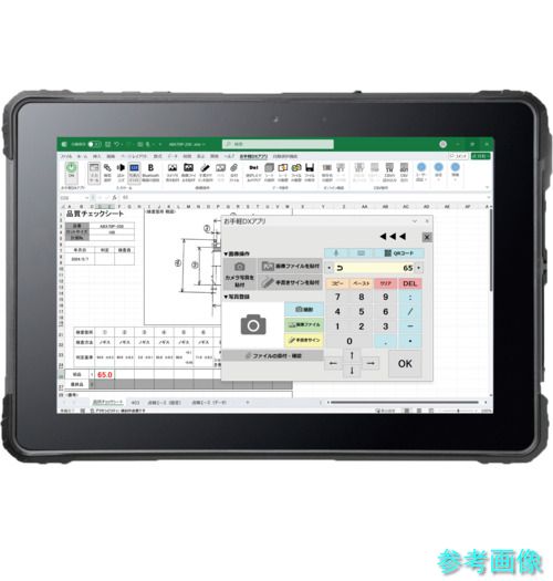 メーカー直送 (KTC) DX0001 お手軽DXアプリ デラックスオプション付き(買切1ライセンス)