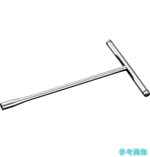 nepros NHT-12 T形レンチ 対辺寸法12mm 全長257mm 全幅180mm