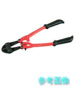 KTC BP7-750 ボルトクリッパ750mm