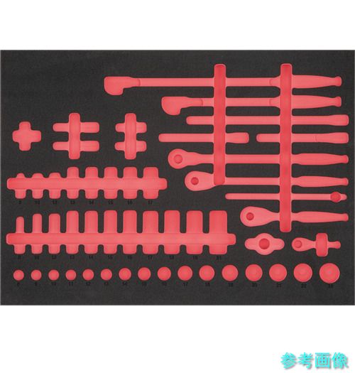 (KTC) ETKT76-01A4 物の具書き割り SK8002EX・SK8003EX用御盆 付け足し部分品
