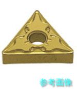 三菱 TNMG160404-SH(US735) 旋削ステンレス鋼軽切削用SHブレーカ付インサート CVDコーティング US735 【10個】
