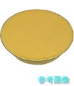 三菱 RGEN2004M0SN(UTI20T) SG20形用インサート 超硬 UTI20T 【10個】 14,950円