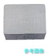 三菱 SPMN150408(UTI20T) S500形用SP形ネガインサート 超硬 UTI20T 【10個】