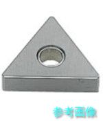 三菱 TNGA220408(HTI05T) 旋削Flat Top挟みいれる 超硬アロイ HTI05T 【10個】