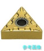 三菱 TNMG160408-FH(AP25N) 旋削仕上げ切削用FHブレーカ付インサート コーテッドサーメット AP25N 【10個】 6,279円