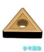 三菱 TNMG160408(HTI05T) 旋削中約する用Standardさし入れる 超硬アロイ HTI05T 【10個】