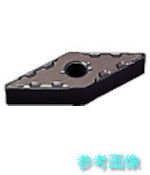 三菱 VNMG160408-FH(NX2525) 旋削仕上げ切削用FHブレーカ付インサート サーメット NX2525 【10個】