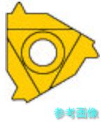 三菱 MMT16ER120W(VP10MF) MMTつづき物 外径ねじ切り産業 MMTE働き口用 PVD上塗り 全面摩擦形さし入れる VP10MF 【5個】