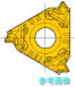 三菱 MMT16IR140UN-S(VP15TF) MMTシリーズ 内径ねじ切り加工 MMTIバイト用 PVDコーティング M級3次元ブレーカインサート VP15TF 【5個】