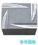 三菱 SPGR090304R(UTI20T) 旋削中減ずる用右自由勝手挟みいれる 超硬アロイ UTI20T 【10個】