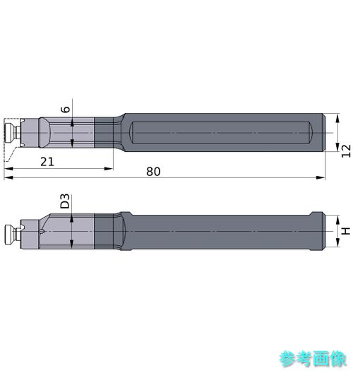 三菱 XBSH081200080C-C 刃先取り替えっこ式旋削工具 XBつづき物 保持者