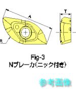 (MOLDINO) ZPET200R-N:JS4030(JS4030) カッタ用挟みいれる ZPET200R-N JS4030 【10個】