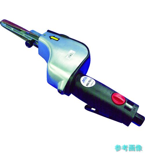 MRA MRAPB6105 エアベルトサンダー レフトハンド・ライトハンド兼用 研磨工具-花・ガーデン・DIY
