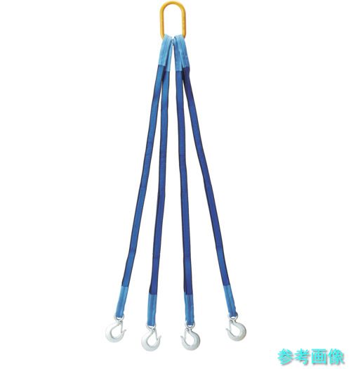 (OH) 4S35-20 4点吊りベルトスリング 35mm幅×2m|イーキカイ 店