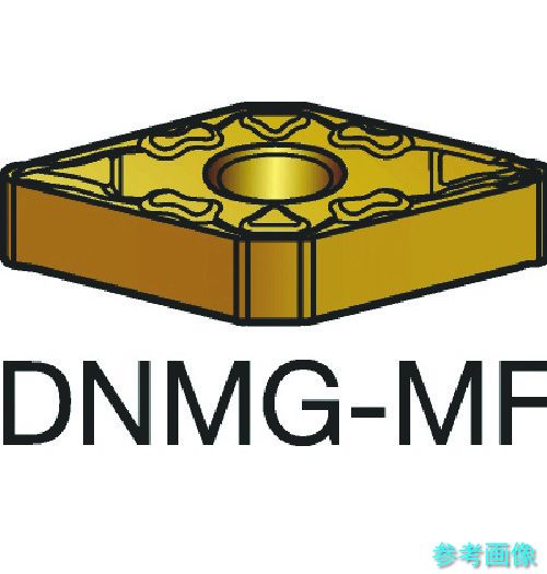 SANDVIK DNMG 15 04 04-MF(2220) T-Max P 旋削用ネガチップ(112) 2220 【10個】｜イーキカイ　店