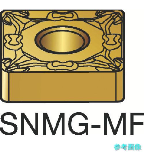 SANDVIK SNMG 12 04 08-MF(2015) T-Max P 旋削用ネガ手当て(110) 2015 【10個】 電動・エア工具用アクセサリー-旋削用チップ-切削・研削工具用アクセサリー