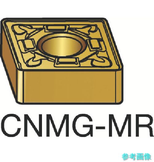 SANDVIK CNMG 12 04 08-MR(2015) T-Max P 旋削用ネガ手当て(110) 2015 【10個】 切削・研削工具用アクセサリー-花・ガーデン・DIY