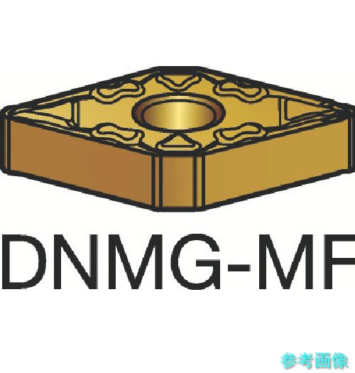 SANDVIK DNMG 15 04 04-MF(2025) T-Max P 旋削用ネガチップ(110) 2025 【10個】
