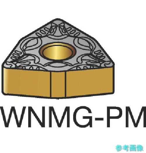SANDVIK WNMG 08 04 08-PM(1525) T-Max P 旋削用ネガ・手当て(110) 1525 【10個】